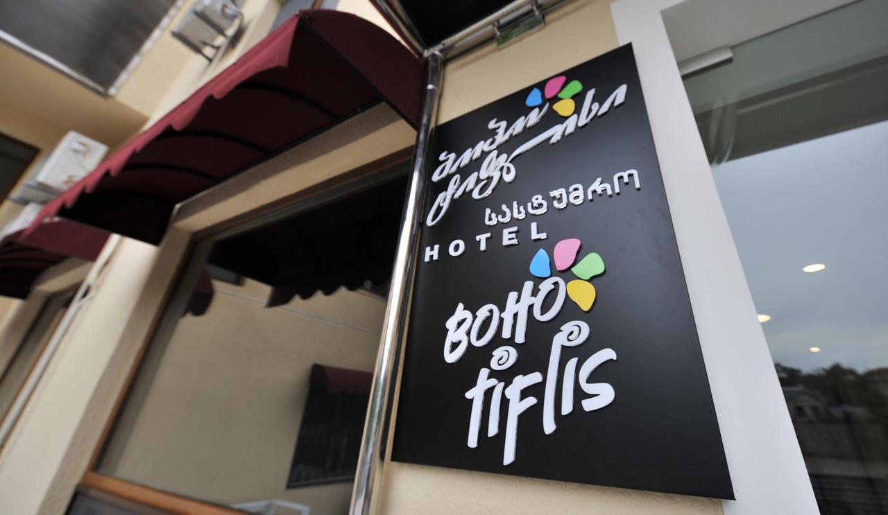 Boho Tiflis Hotel Bagian luar foto